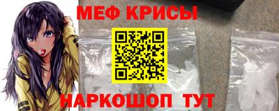 соль ск Бугуруслан