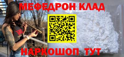 соль ск Бугуруслан