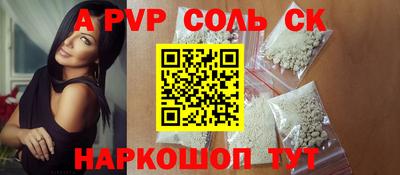 MDMA Бузулук