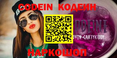 экстази Будённовск