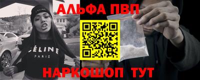 экстази Будённовск