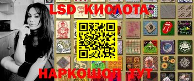 MDMA Бузулук