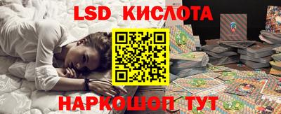 MDMA Бузулук