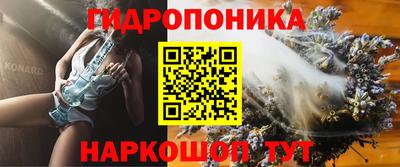 соль ск Бугуруслан