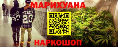 MDMA Бузулук