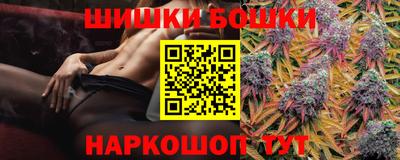 экстази Будённовск