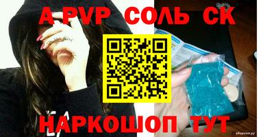MDMA Бузулук