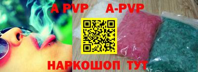 экстази Будённовск