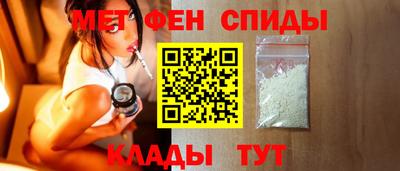 экстази Будённовск