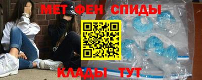 соль ск Бугуруслан