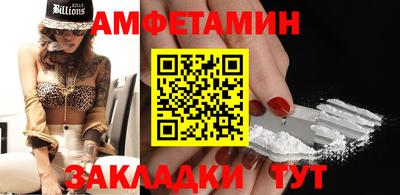 mdpv Усть-Джегута