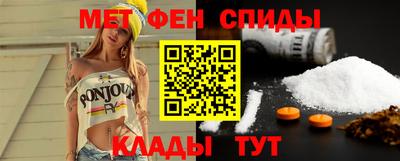 экстази Будённовск