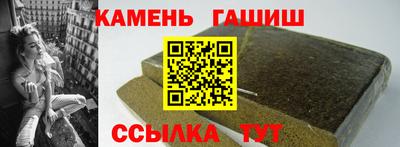 соль ск Бугуруслан