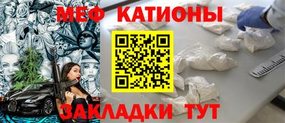 MDMA Бузулук